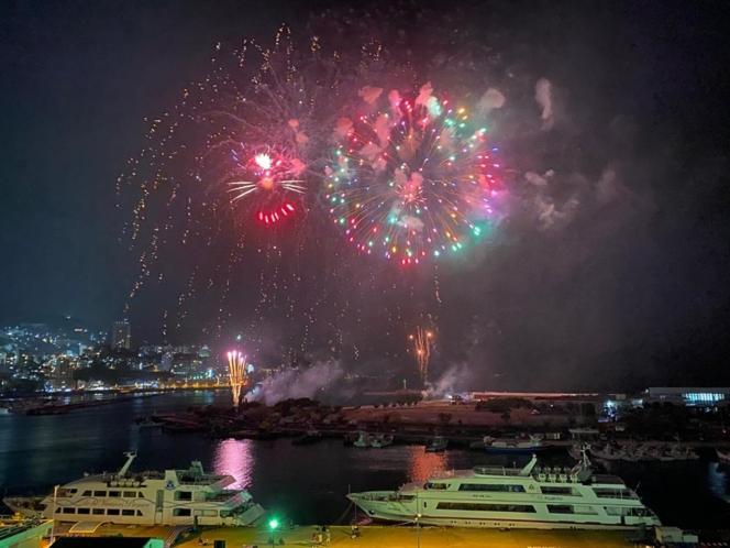 Minoya Hotel Atami  Εξωτερικό φωτογραφία